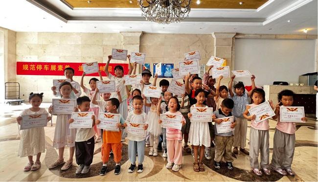 BC贷·(中国区)官方网站