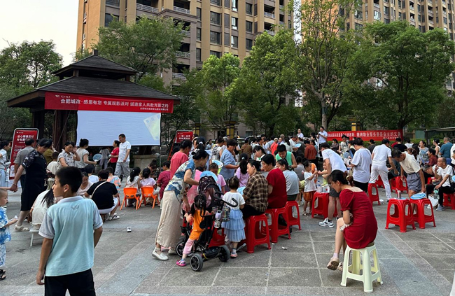 BC贷·(中国区)官方网站