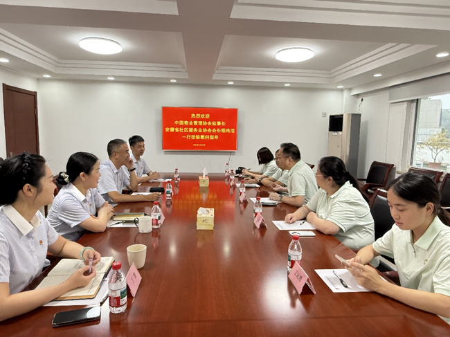 BC贷·(中国区)官方网站