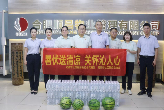 BC贷·(中国区)官方网站