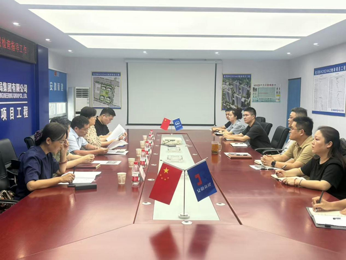 BC贷·(中国区)官方网站