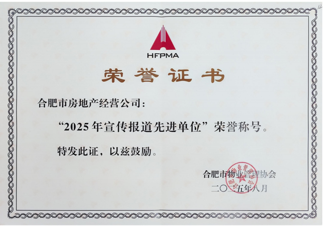 BC贷·(中国区)官方网站