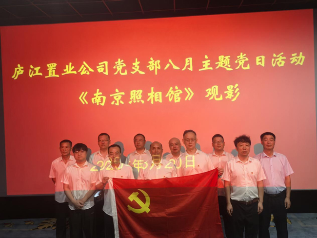 BC贷·(中国区)官方网站