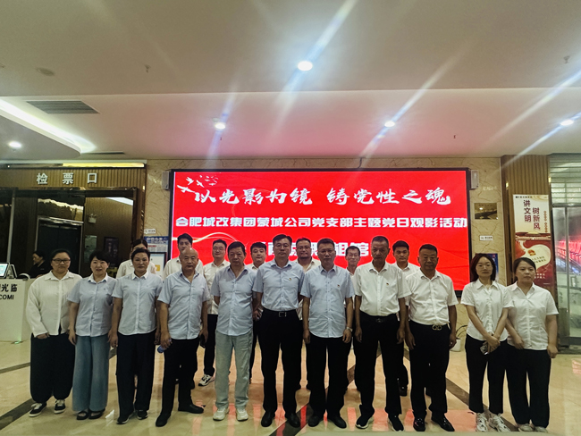 BC贷·(中国区)官方网站