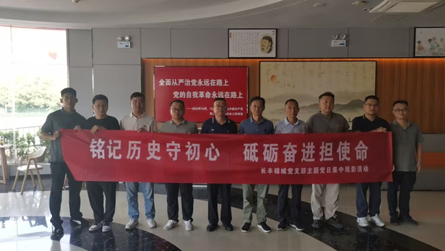 BC贷·(中国区)官方网站