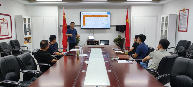 BC贷·(中国区)官方网站