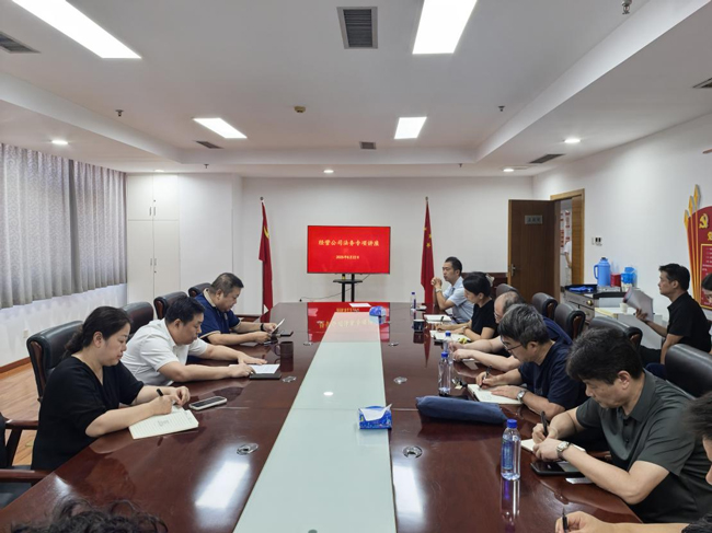 BC贷·(中国区)官方网站