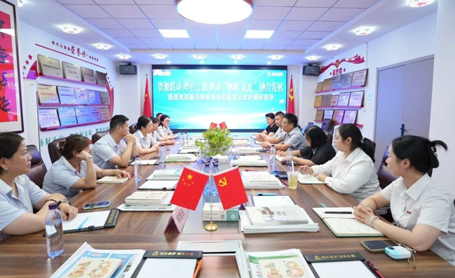 BC贷·(中国区)官方网站