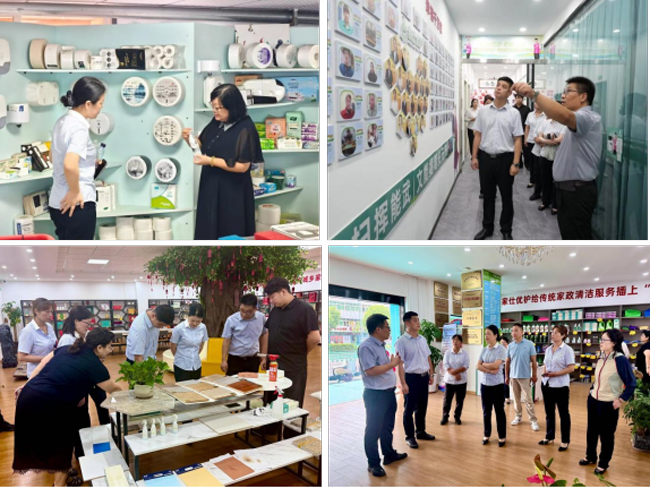 BC贷·(中国区)官方网站