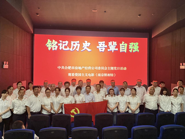 BC贷·(中国区)官方网站