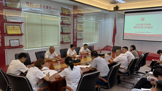 BC贷·(中国区)官方网站