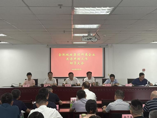 BC贷·(中国区)官方网站