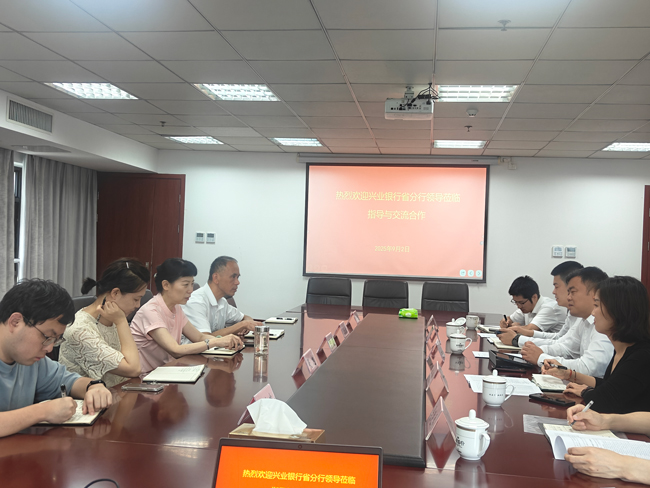 BC贷·(中国区)官方网站