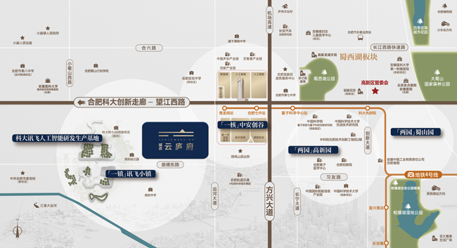 BC贷·(中国区)官方网站