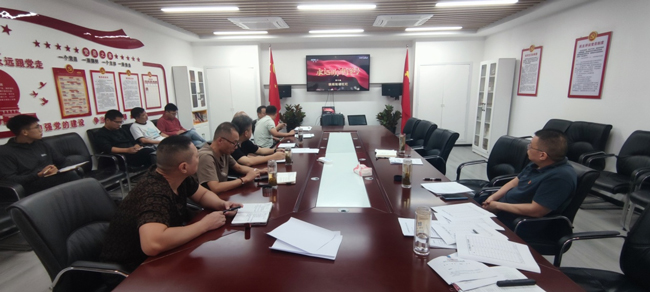 BC贷·(中国区)官方网站