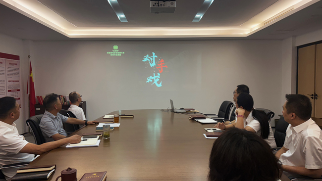 BC贷·(中国区)官方网站