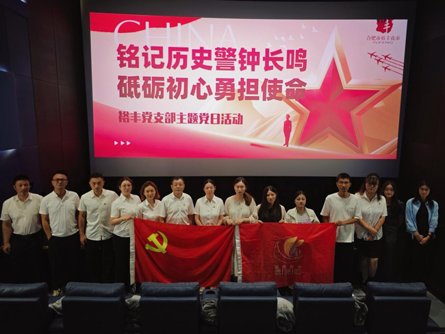 BC贷·(中国区)官方网站