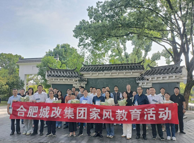 BC贷·(中国区)官方网站