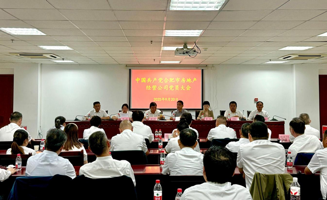 BC贷·(中国区)官方网站