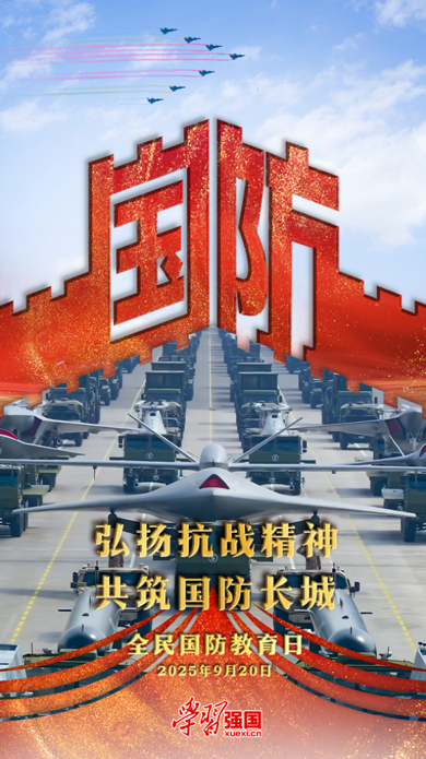 BC贷·(中国区)官方网站