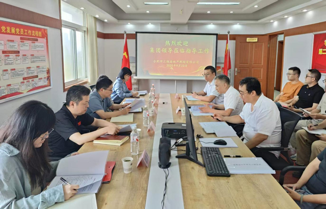 BC贷·(中国区)官方网站