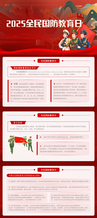 BC贷·(中国区)官方网站