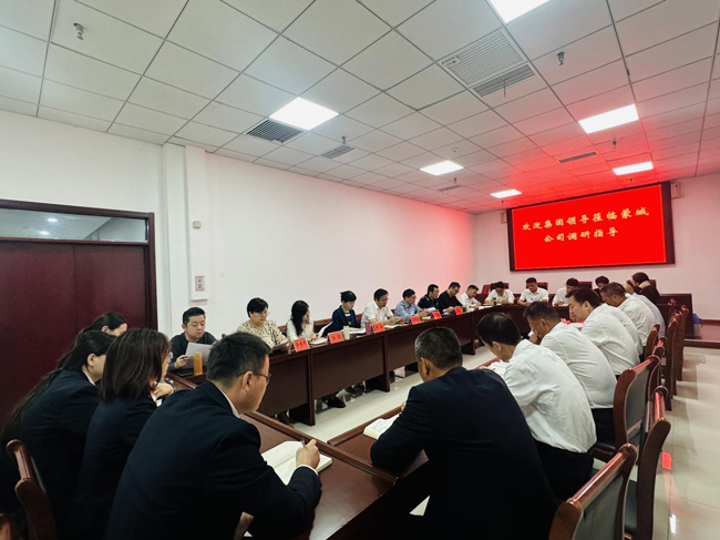 BC贷·(中国区)官方网站