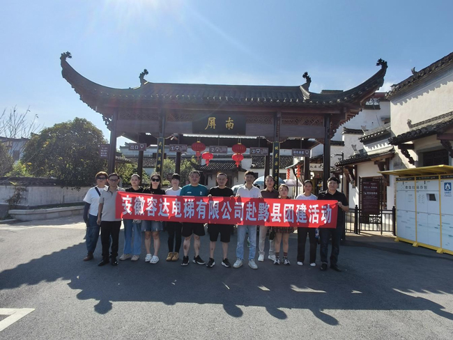 BC贷·(中国区)官方网站