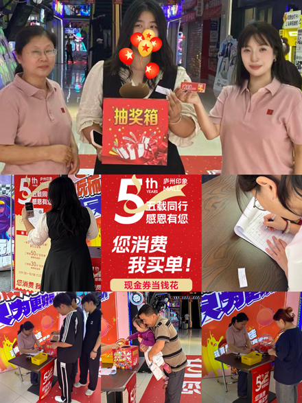 BC贷·(中国区)官方网站