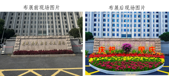 BC贷·(中国区)官方网站