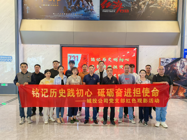 BC贷·(中国区)官方网站