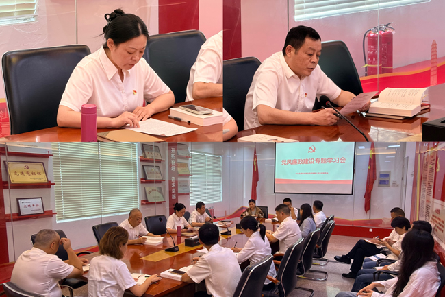 BC贷·(中国区)官方网站