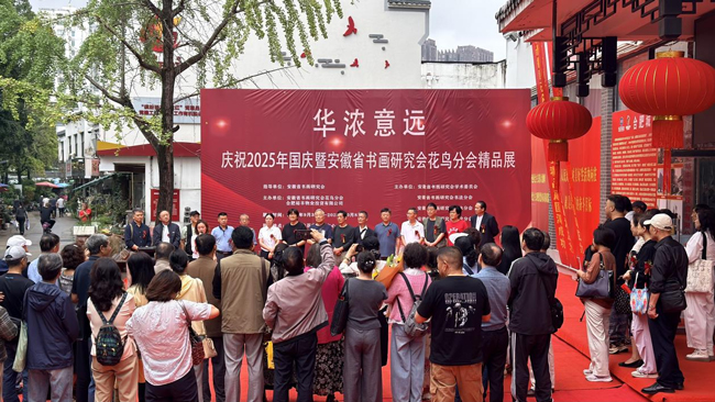 BC贷·(中国区)官方网站