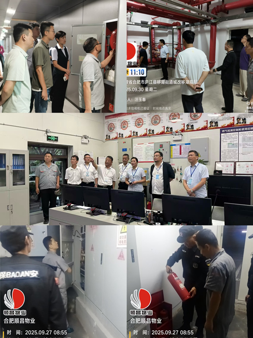 BC贷·(中国区)官方网站