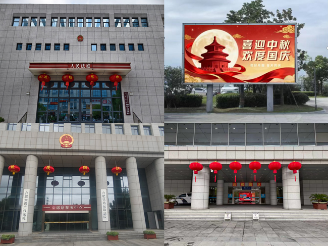 BC贷·(中国区)官方网站