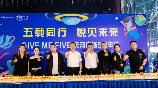 BC贷·(中国区)官方网站