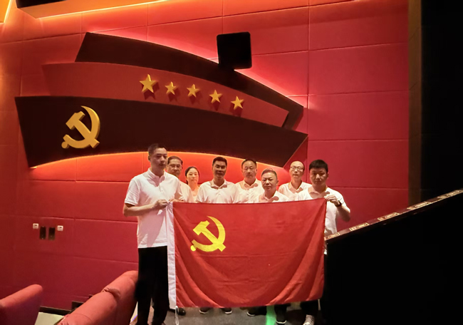 BC贷·(中国区)官方网站