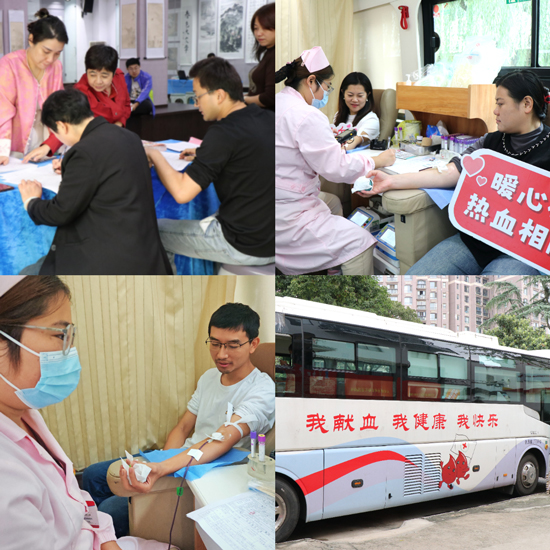 BC贷·(中国区)官方网站