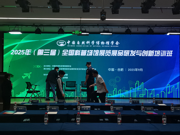 BC贷·(中国区)官方网站