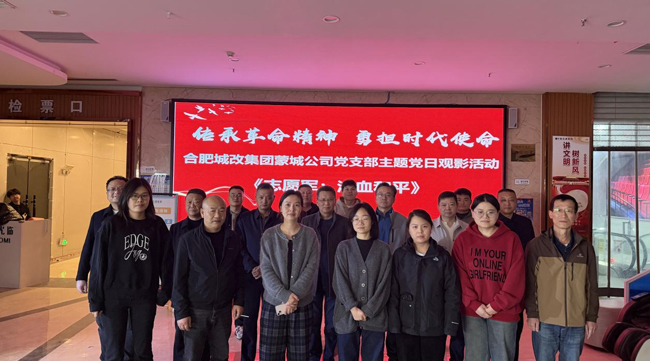 BC贷·(中国区)官方网站