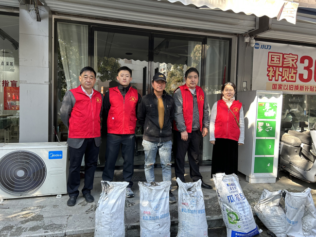 BC贷·(中国区)官方网站