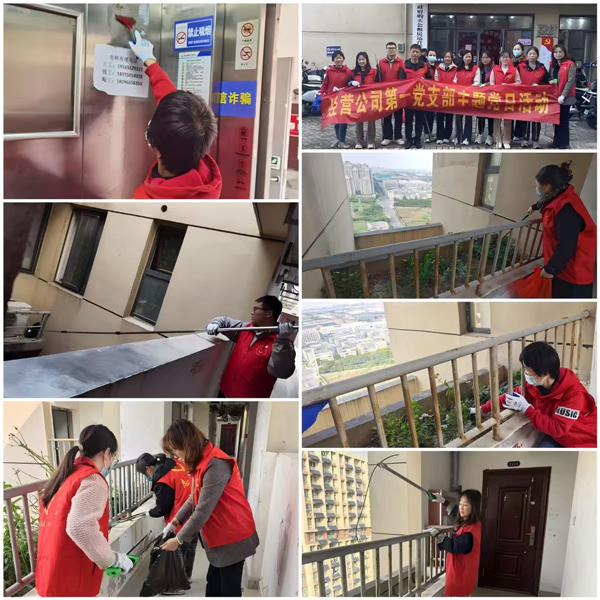 BC贷·(中国区)官方网站