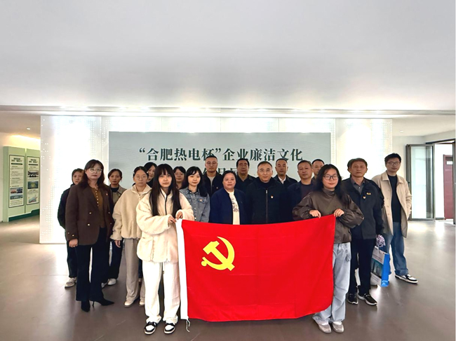 BC贷·(中国区)官方网站