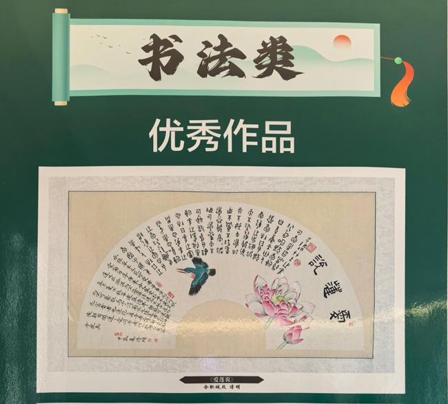 BC贷·(中国区)官方网站