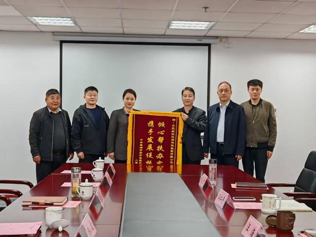 BC贷·(中国区)官方网站