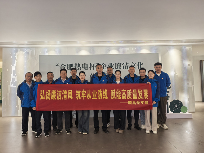 BC贷·(中国区)官方网站