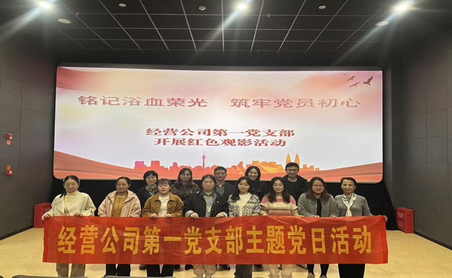 BC贷·(中国区)官方网站