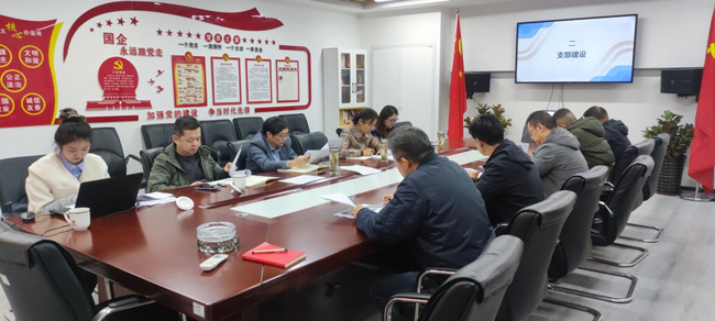 BC贷·(中国区)官方网站