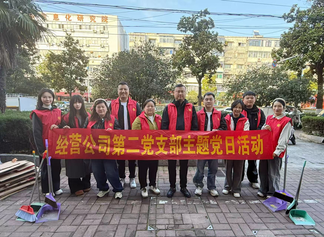 BC贷·(中国区)官方网站