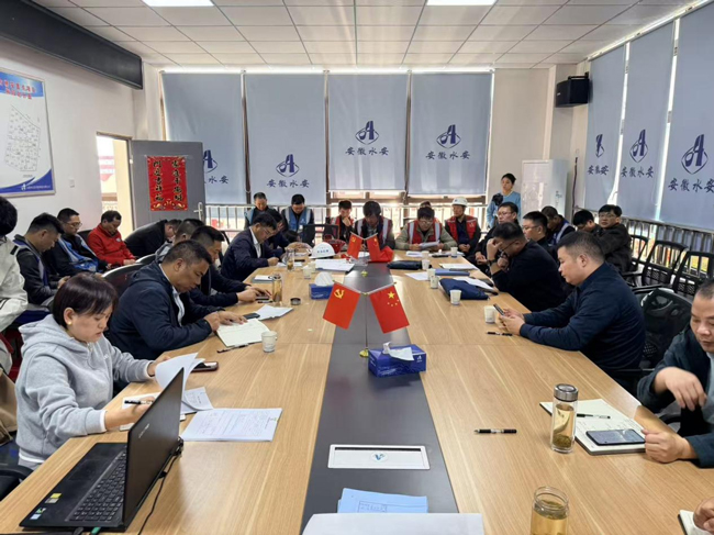 BC贷·(中国区)官方网站